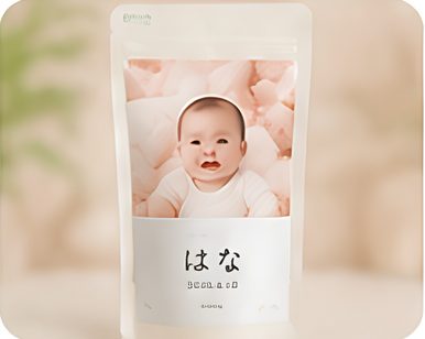 出産内祝い用に写真を入れたパッケージ