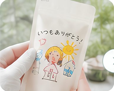 子どもが描いたイラストを印刷したもの
